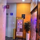 판타스틱코인노래연습장 전주에코시티점 이미지