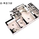 수성입찰