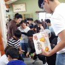 천마재활원 이미지