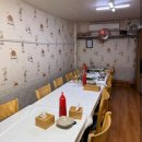 25시횟집 | [대전] 선화동 노포횟집 대방어 포항25시(예약)