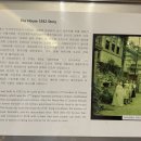 (The)반함 이미지