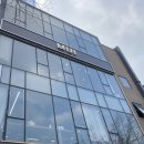 송파역 3,4번출구 앞 이미지