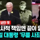 투유커머스 이미지