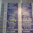 신강하이텍(주) 이미지