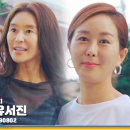 오후세시 이미지