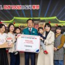 으뜸 어린이집 이미지