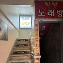 부라보맥주 | [서울/가산] 가산디지털단지 부라보 맥주 방문 찐 후기