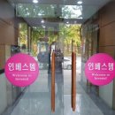 산본오케타니 이미지