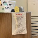 리포케 | 남양주 별내 깔끔하고 건강한 포케 맛집 리포케(LEE POKE) 내돈내산
