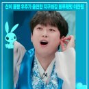 블루25시 이미지