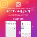 주식회사 비앤에스 이미지
