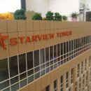 스타뷰타워 이미지