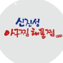 공도2로 이미지