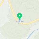새포항휴게소