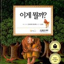 누리아이전자 이미지