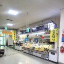 당진닭집 이미지