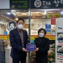 짱터 - 양산시 서들로 138 | 짱터