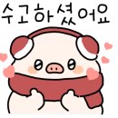 클라크지게차창원 네이버블로그