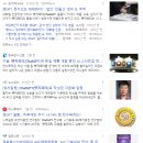 ChatGPT 챗GPT 뜻 사이트 가입 및 사용법 후기