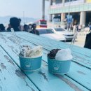 젤라또조이 - 수영구 광안로 41 | 젤라또조이