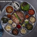 완미족발 정관점 이미지