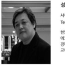 빛과울구조컨설팅