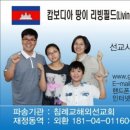 여호와 닛시 이미지