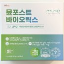 웰버약국 이미지