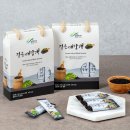 한천 이미지