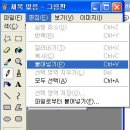 컴바로 이미지