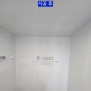 아너스케이 이미지
