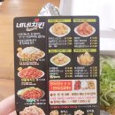 네네치킨방촌점 | [대구배달맛집/율하동맛집]네네치킨 오리엔탈파닭/홍스떡 율하점 중국당면떡볶이