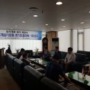 (주)포파코 이미지