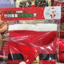 아트박스이수역점