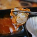 한판떠조개구이