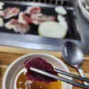 대운생고기 이미지