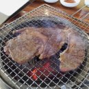강산한우