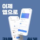 뉴드럼음악교습소