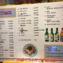 회원동325 이미지