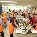 퇴직자 남성요리 이미지