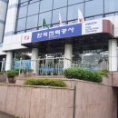 제주평강 이미지