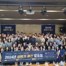 어반필드피트니스 이미지