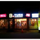 남도주유소 이미지