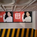 카케어출장손세차 - 용인시 수지구 대지로 43 | 카케어출장손세차