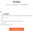 (주)서광이엔지 - 4229 | (주)서광이엔지