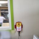 김포예사랑병원 이미지