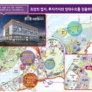 세종팰리스 이미지