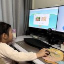 M반 영어회화 기초 | 7세 화상영어 후기: 파닉스부터 리딩까지, VIPKid로 완성! (+ Dino AI 어린이영어앱)