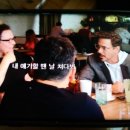 쉐프렌드