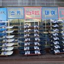 편한렌탈(#) 이미지